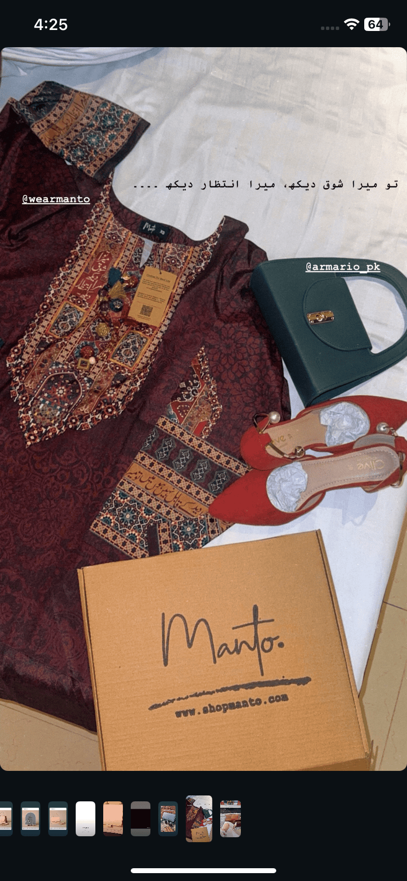 Pagani Crossbody Bag (Olive Green)